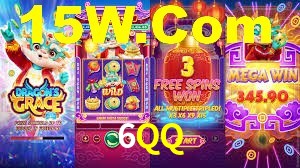 Instant EasyPaisa 6QQ